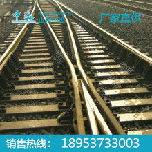 徐州集源實業(yè)有限責任公司 專業(yè)提供礦車、礦車配件、道岔及煤炭制品綜合服務
