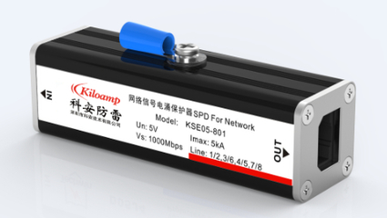 計算機網絡信號防雷器對屏蔽攝像系統設備的應用與重要性分析